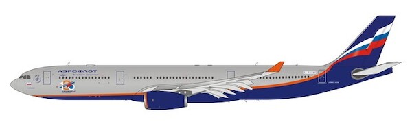 Airbus A330-300 Aeroflot 100 years RA-73787  11875