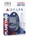 Keychain made of: McDonnell Douglas MD-90 Delta Airlines N905DA Blue 
