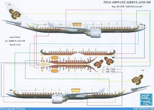 Airbus A330-300(Thai Airways Royal Barge HS-TEK)  PPP144-023
