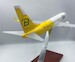 Boeing 737-800 Bees Airlines UR-UBA Limited edition  UR-UBA