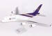 A380-800 (Thai Airways)