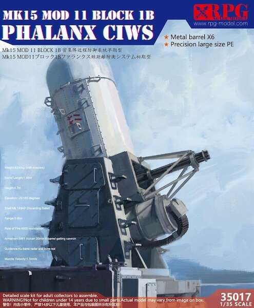MK15 Phalanx MOD11 Block 1B Close in weapon System (CIWS)  35017