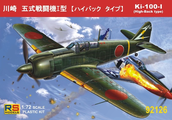 Kawasaki Ki100 - 1 (High back) Hien (Tony)  92126