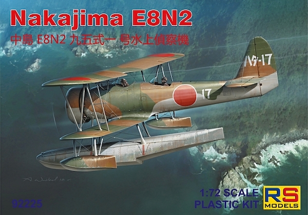 Nakajima E8N2"Dave"  92225