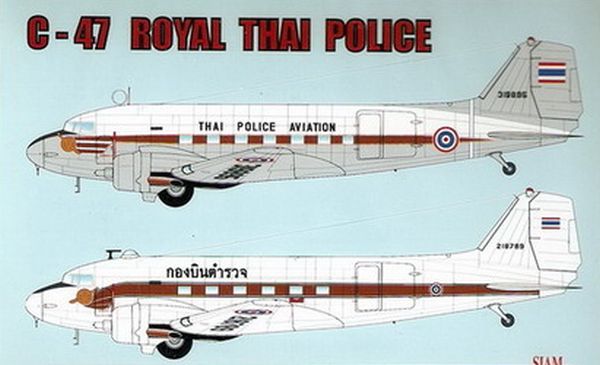 C47 Dakota Royal Thai Police)  SSN14469