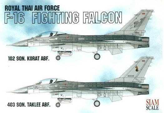 F16 Fighting Falcon ADF (102/403sqn Royal Thai Air Force)  ssn32012