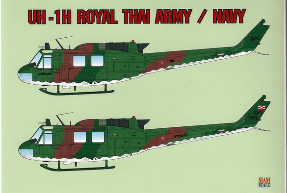 Bell UH1H Huey (Royal Thai Army/Navy)  ssn32014
