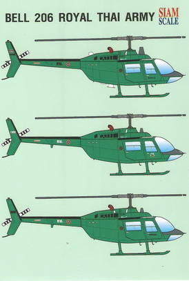 Bell 206 Jetranger (Royal Thai Army)  ssn32019