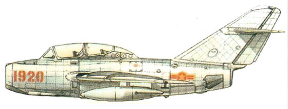Mikoyan MiG15Uti (Vietnamese AF)  SVN72002