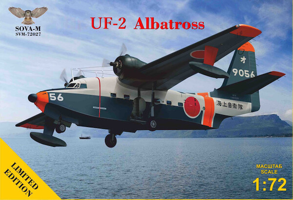 Grumman UF-2 Albatross  SVM-72027