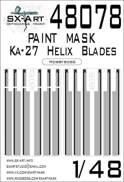 Painting mask Rotor Blades Kamov Ka27 Helix (Hobby Boss)  SXA48078