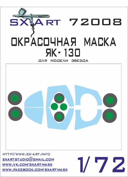 Painting mask wheels and canopy Yakovlev Yak130 (Zvezda)  SXA72008