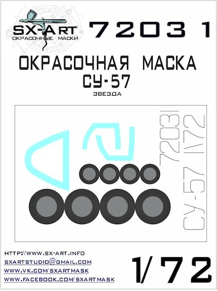 Camouflage Painting mask Sukhoi Su57 (Zvezda)  SXA72031