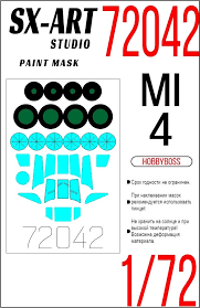 Painting mask Canopy  and Wheels Mil Mi4 (Hobby Boss)  SXA72042