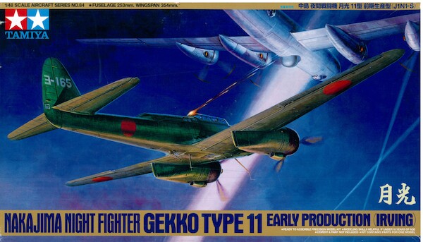 Nakajima J1N-1 Gekko Type 11 (Irving) Nightfighter Early production  2261084