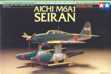 Aichi M6A1 Seiran  60737