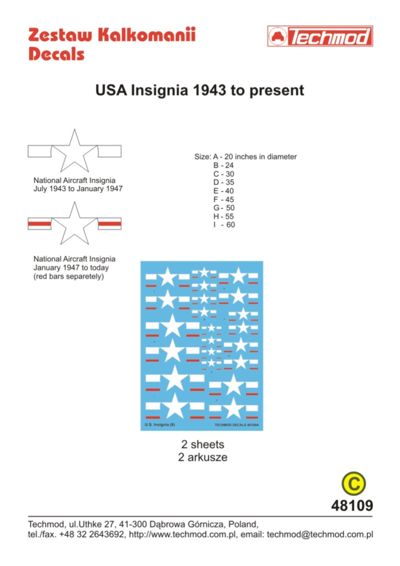 US National Insignia part 3 1943 to present  48109