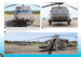 US Army Combat Aviation Brigade, Aircraft and equipment  RB01V2