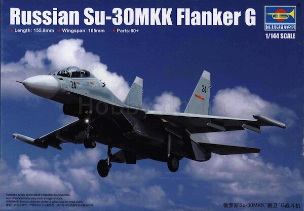 Suchoi Su30MKK Flanker G  03917