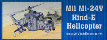 Mil Mi24V Hind E  05103