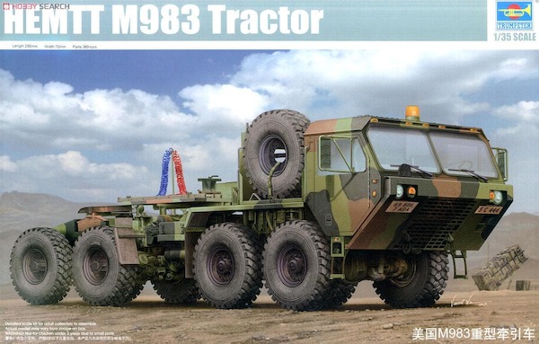 HEMTT M983 Tractor for MIM104F Patriot SAM System (PAC-3) with M901 Launching Station  TR01021