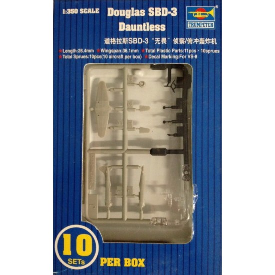 Douglas SBD-3 Dauntless (10)  TR06204