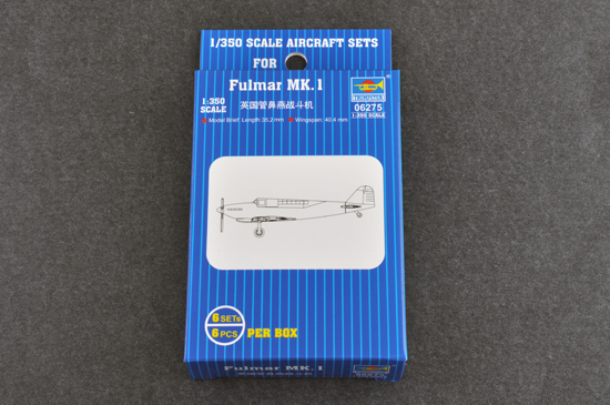 Fairey Fulmar MK1 (6)  TR06275