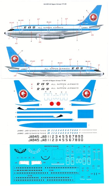 Boeing 737-200 (ANA All nippon Airways)  144-1095