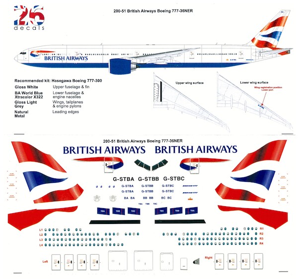 Boeing 777-300 (British Airways)  200-51