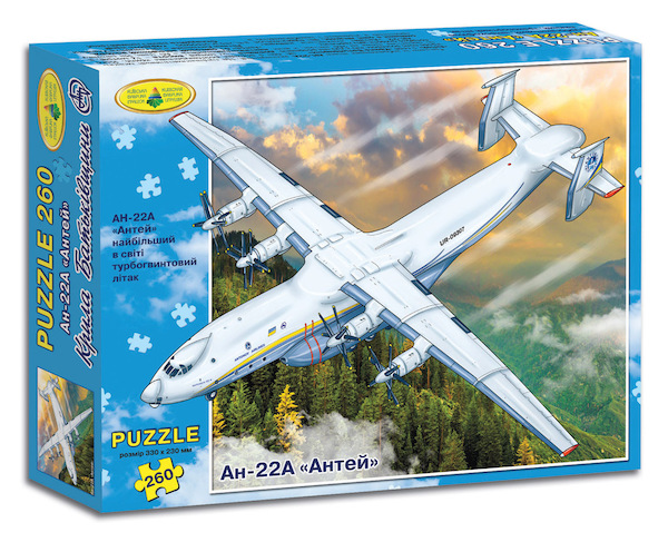 Jigsaw puzzle: Antonov AN-22A Antonov Airlines 260 pieces  PUZ AN-22