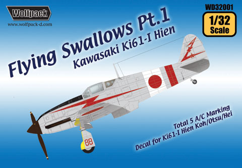 Flying Swallows part 1 Kawasaki Ki61-I Koh/Otus/Hei  WD32001