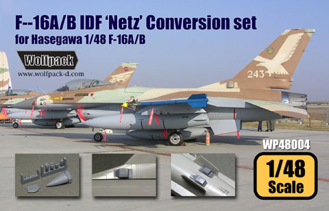 F16A/B IDF Netz Conversion set (Hasegawa)  WP48004