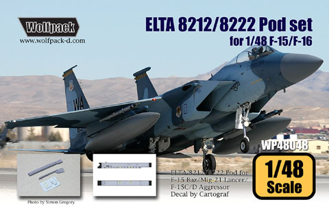 ELTA 8212/8222 Jamming pod set for F-15/F-16/Lancer  WP48048