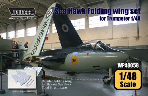 Hawker Sea Hawk Folding wing set (Trumpeter)  WP48058