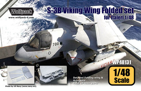 S3B Viking Wing folding set (Italeri)  WP48131