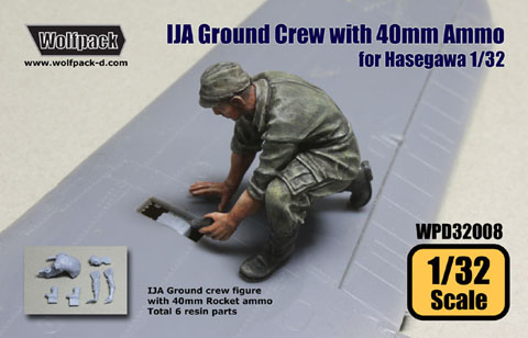 IJA ground crew with 40mm ammo for Ki44 (Hasegawa)  WPD32008