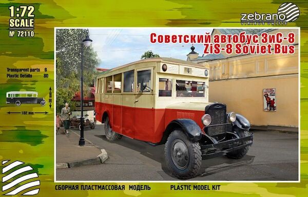 Zis-8 Soviet Bus (1939)  72110