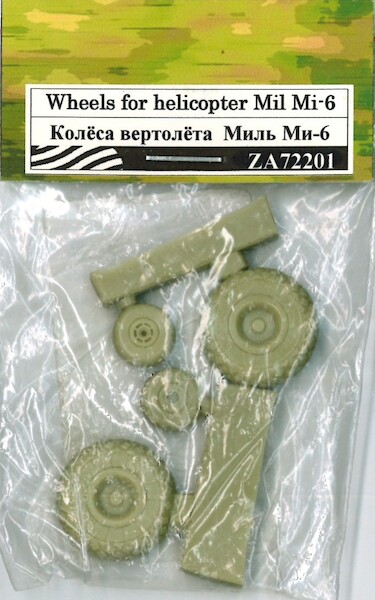 Mil Mi6 Hook Wheels (Diamond pattern)  ZA72201