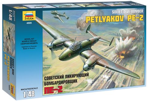 Petlyakov Pe2, Soviet Dive Bomber  4809