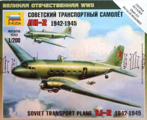 Lisunov Li2 1942-1945  6140