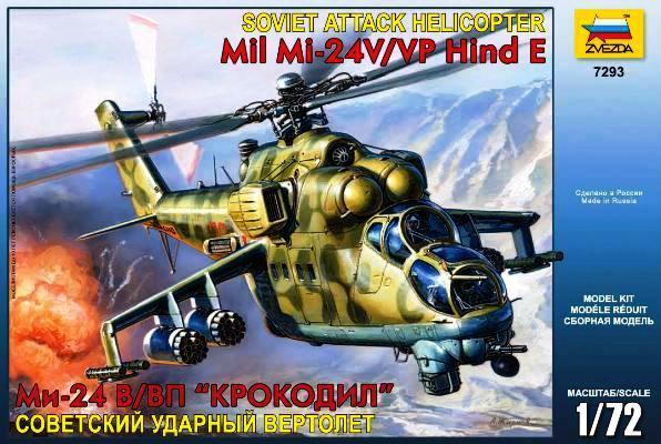 Mil Mi-24V/VP Hind-E Soviet Attack Helicopter  7293