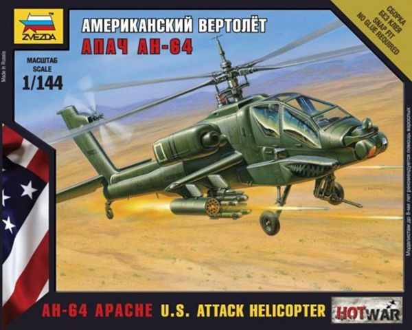 AH64A Apache  7408