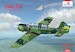 Yakovlev Yak52 Drone Kiiller 4812