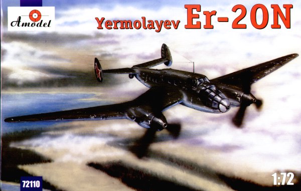 Yermolayev Er-2ON  72110