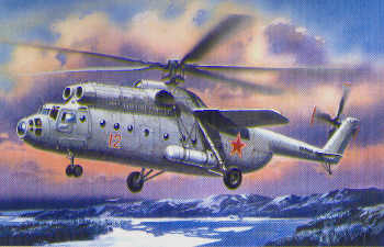 MiL Mi6 early version 72119