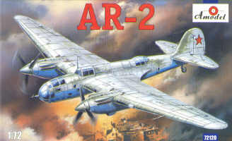 Archangelsky Ar2 72120