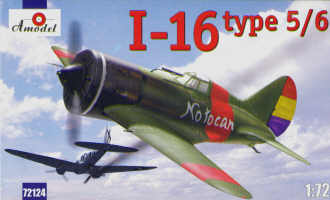 Polikarpov I16 Type 5/6 (Spain, Russia)  72124