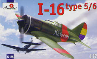 Polikarpov I16 Type 5/6 (Spain, Russia) 72124