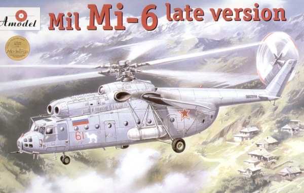 MiL Mi6 late version  72131