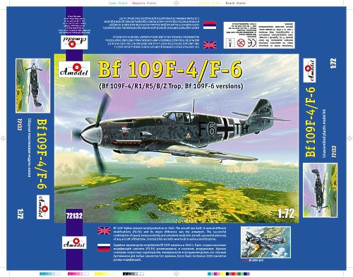 Messerschmitt BF109F-4/6 72132